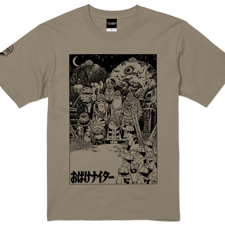 ［YokaiShop限定Ver］墓場の鬼太郎  おばけナイター T-Shirts Color  サンドカーキ