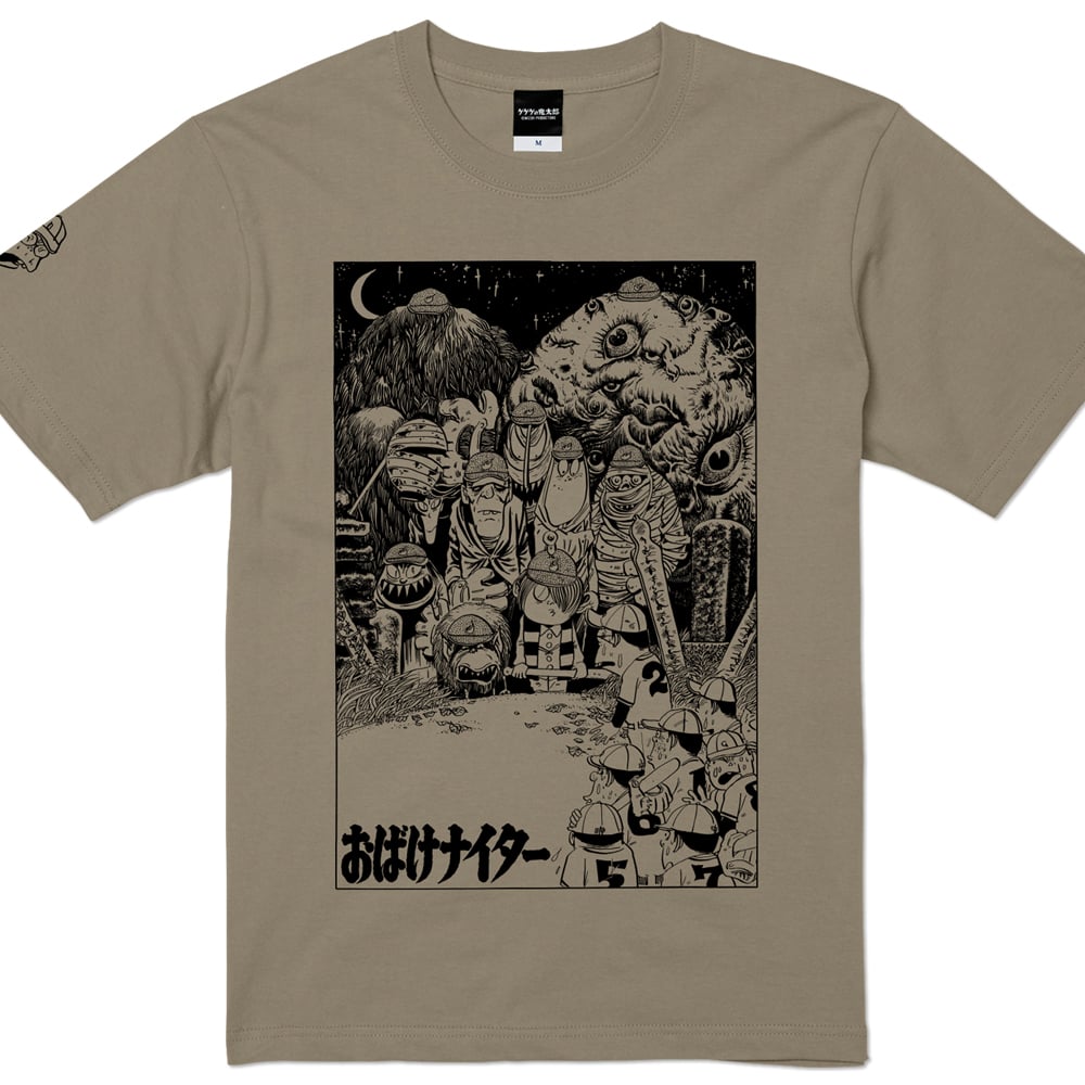 YokaiShop限定Ver］墓場の鬼太郎 おばけナイター T-Shirts Color