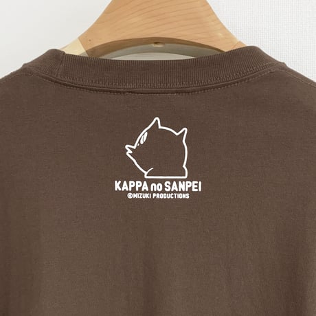 河童の三平 おいくえよ ロングスリーブ T-Shirts Color  こげ茶