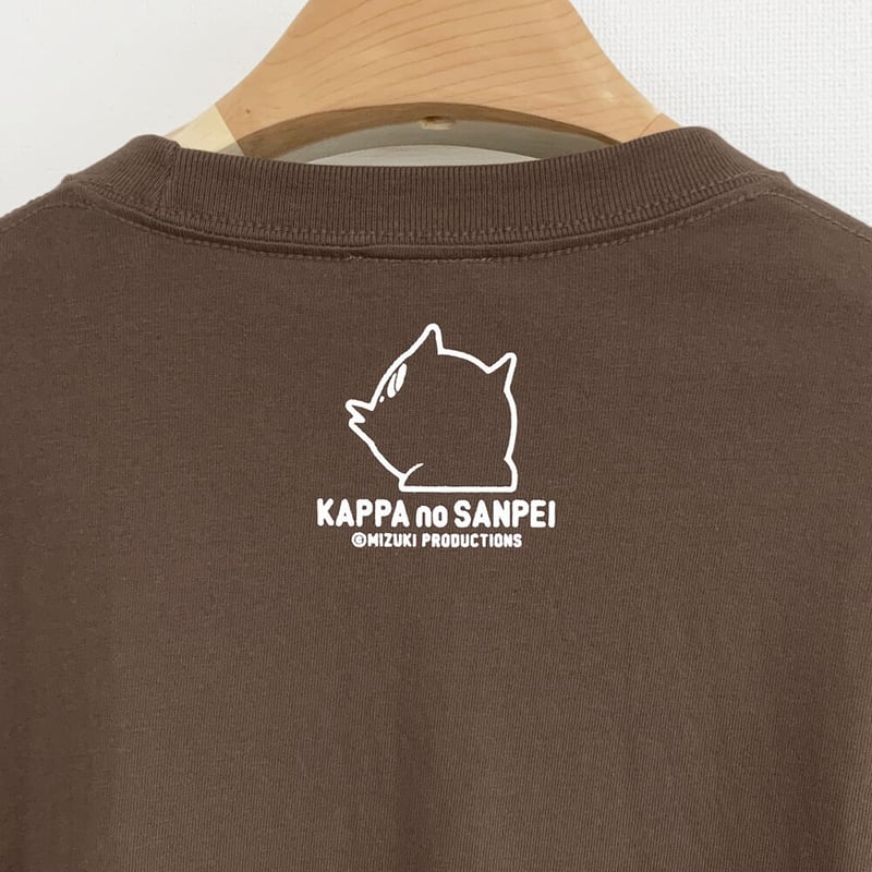 河童の三平 おいくえよ ロングスリーブ T-Shirts Color こげ茶