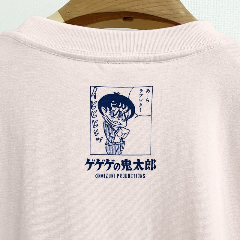 YokaiShop限定Ver］鬼太郎夜話 ガマ令嬢 T-Shirts Color 薄桜