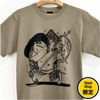 〔予約販売2026年3月初旬～3月下旬発送予定〕［YokaiShop限定Ver］墓場の鬼太郎  吸血鬼エリートT-Shirts Color  サンドカーキ