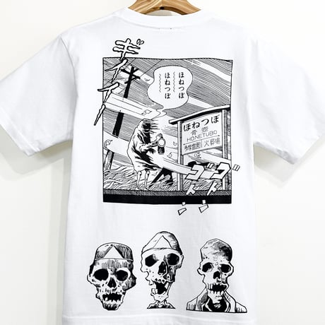 〔2026年6月6日から順次発送〕墓場の鬼太郎  ゆうれい電車 T-Shirts Color  ホワイト