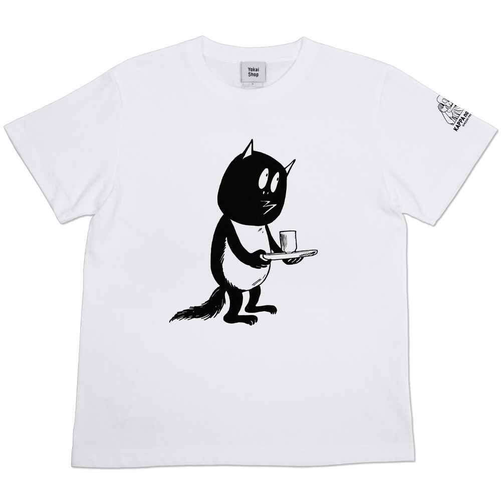 河童の三平 お茶をどうぞ T-Shirts Color ホワイト | Yokai-Shop