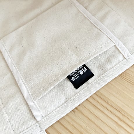 河童の三平 刺繍 トートバッグ Color ブラウン