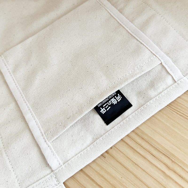 予約販売2026年1月下旬～2026年2月中旬発送予定〕河童の三平 刺繍