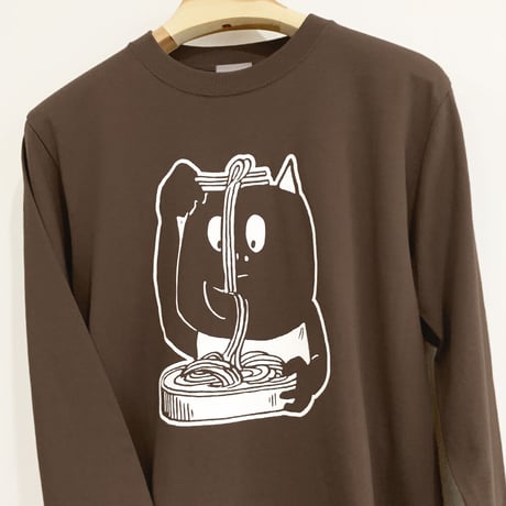 河童の三平 おいくえよ ロングスリーブ T-Shirts Color  こげ茶