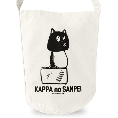 河童の三平 ワンショルダー Tote Bag  Color  ナチュラル