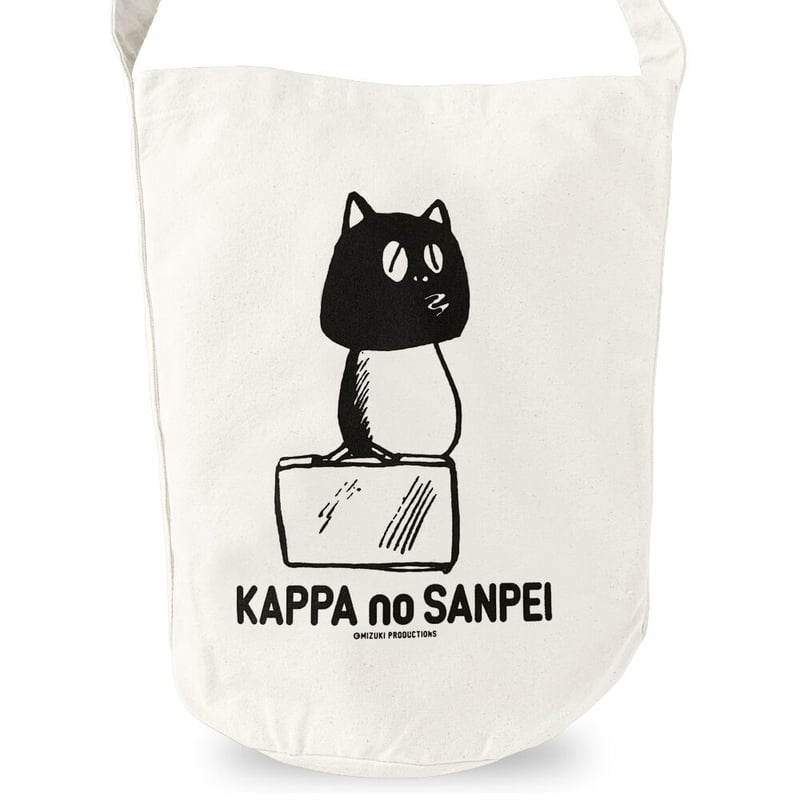 河童の三平 ワンショルダー Tote Bag Color ナチュラル | Yokai-Shop