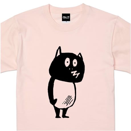 イモ | STORES