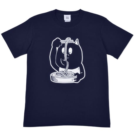 河童の三平 おいくえよ T-Shirts Color 鉄紺