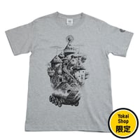 ［YokaiShop限定Ver］悪魔くん 見えない学校 T-Shirts Color  グレー