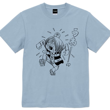 ゲゲゲの鬼太郎 うわーっ T-Shirts Color ブルー