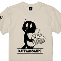 〔2026年6月6日から順次発送〕河童の三平 先生イモも T-Shirts  Color  ベージュ