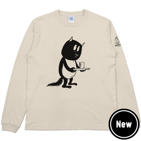 河童の三平 お茶をどうぞ ロングスリーブ T-Shirts Color  ベージュ