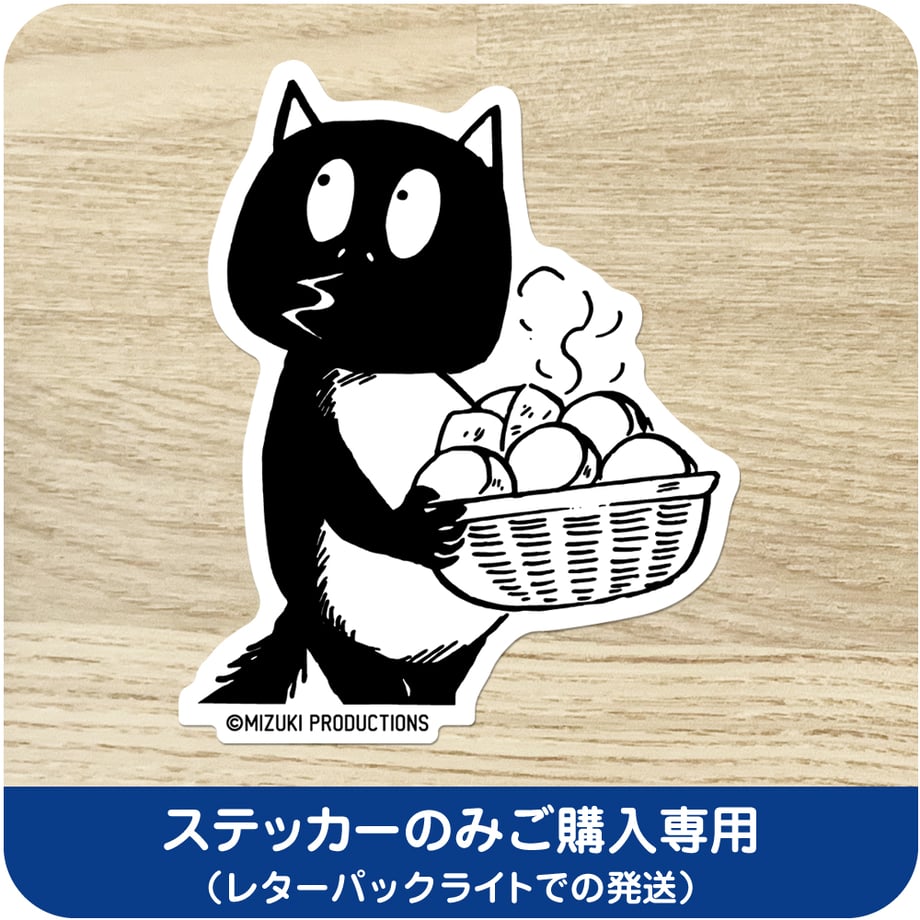 676fd0507c86912d1a71d704