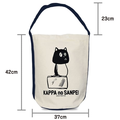 河童の三平 ワンショルダー Tote Bag  Color  ナチュラルネイビー
