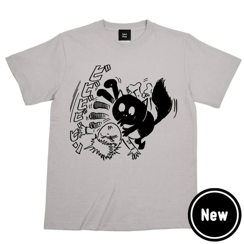 よゐこチャンネル　牛ゾンビTシャツ よゐこチャンネル 牛ゾンビ ロングTシャツ ホワイト Lサイズ