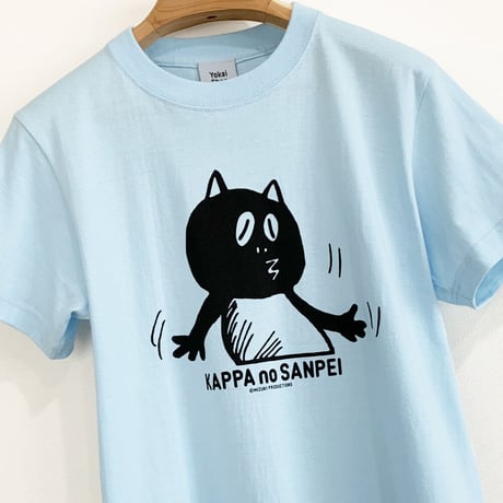 〔2023年3月15日から順次発送〕河童の三平 うっかりたぬき T-Shirts  Color  空色