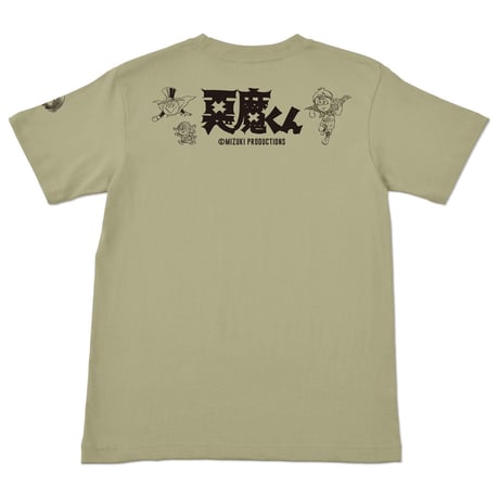 ［YokaiShop限定Ver］悪魔くん 見えない学校 T-Shirts Color  サンドカーキ