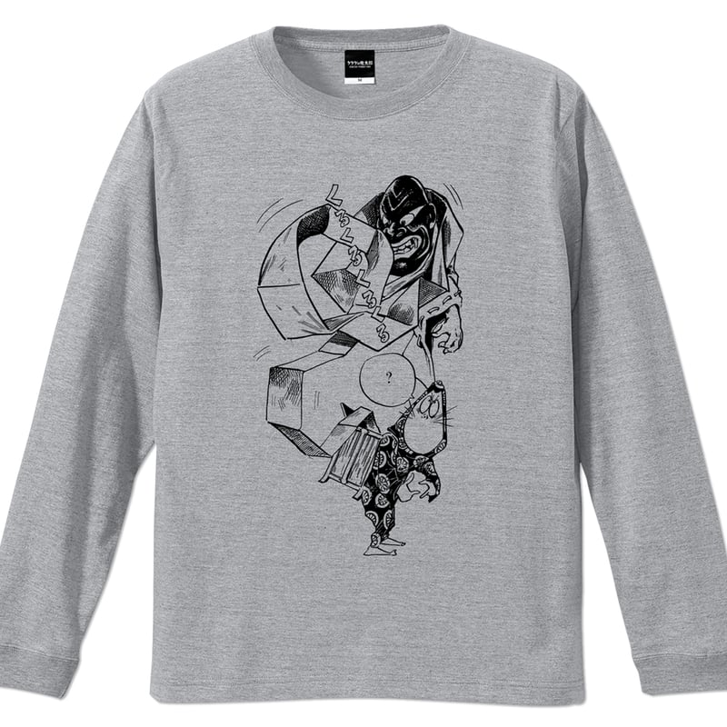 予約販売2025年4月下旬～5月下旬発送予定〕ゲゲゲの鬼太郎 おりたたみ