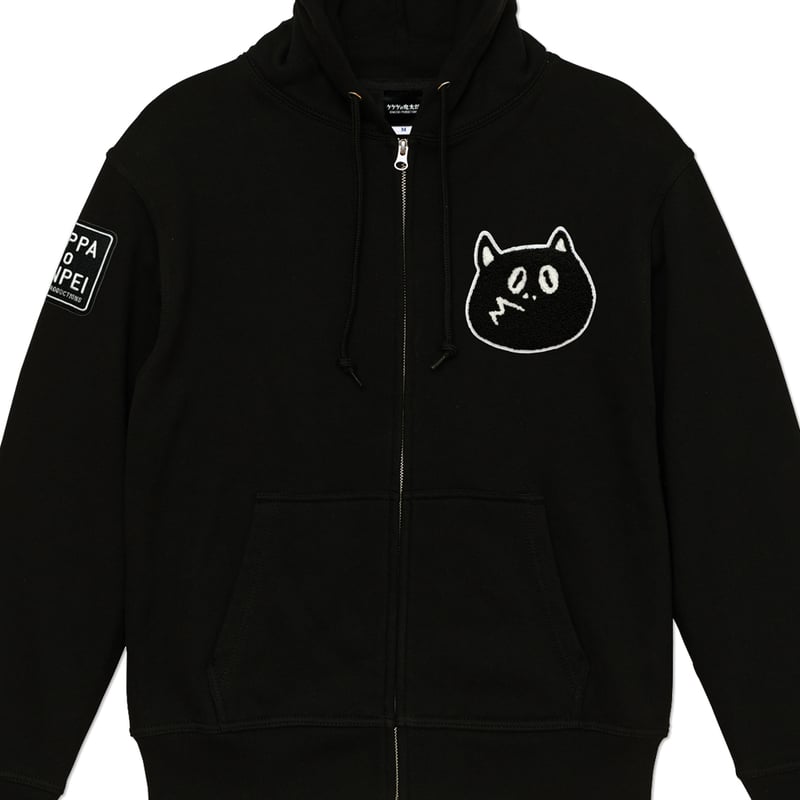 河童の三平 たぬき顔モコモコワッペン ジップパーカー Color ブラック
