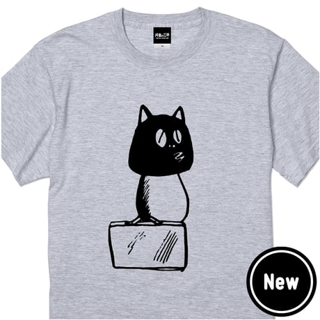 河童の三平 カバン持ちタヌキ T-Shirts Color  アッシュ