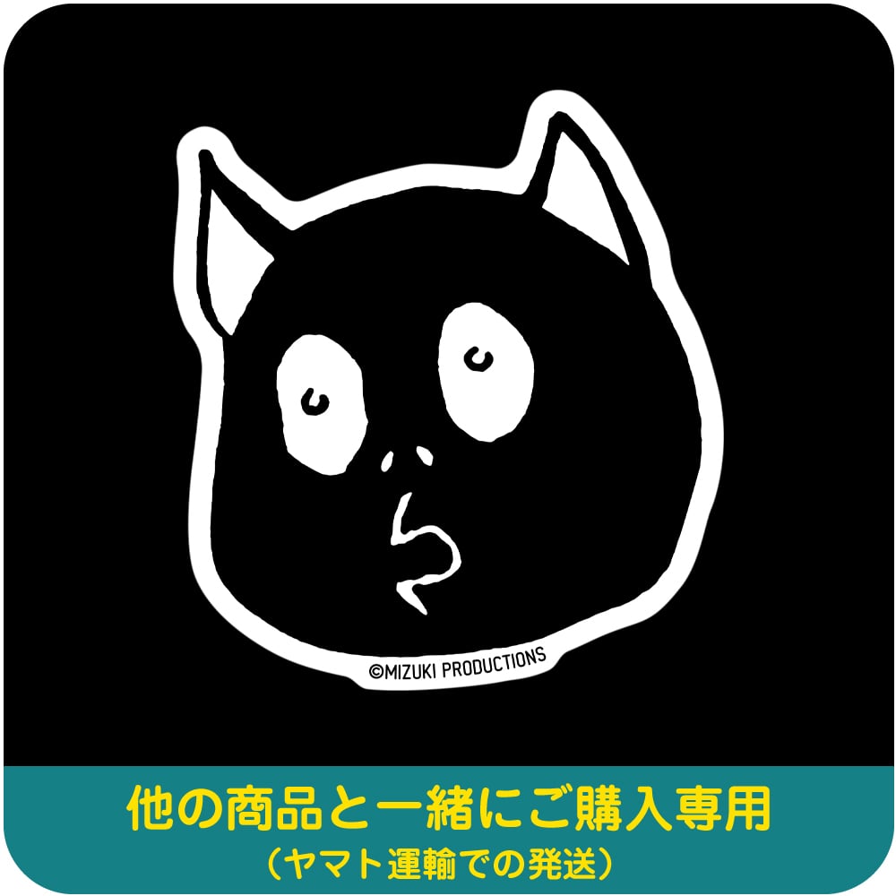 河童 河童の三平 おいくえよ ロングスリーブ T-Shirts Color ホワイト