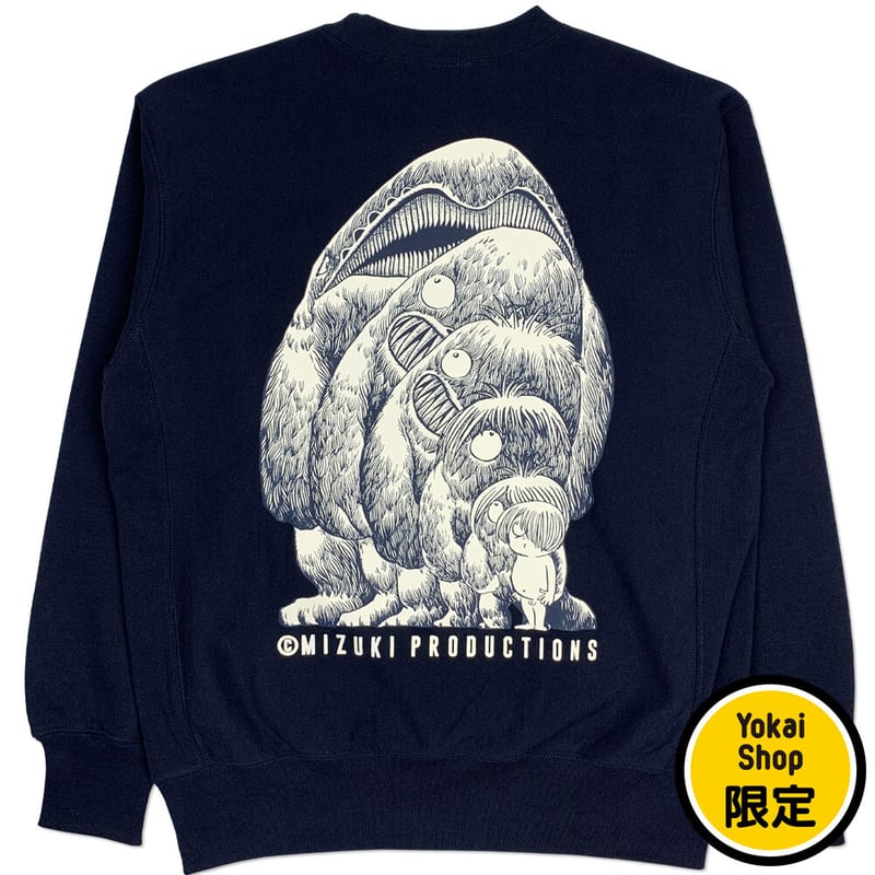 YokaiShop限定Ver］墓場の鬼太郎 大海獣スウェットシャツ Color