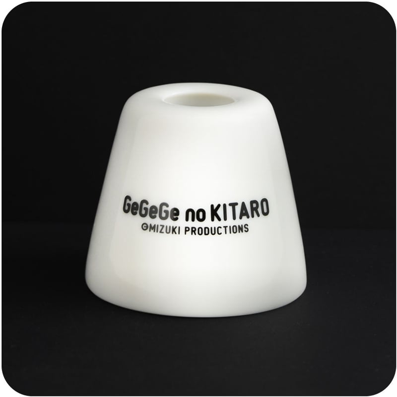 歯ブラシスタンド［目玉おやじ］ | Yokai-Shop