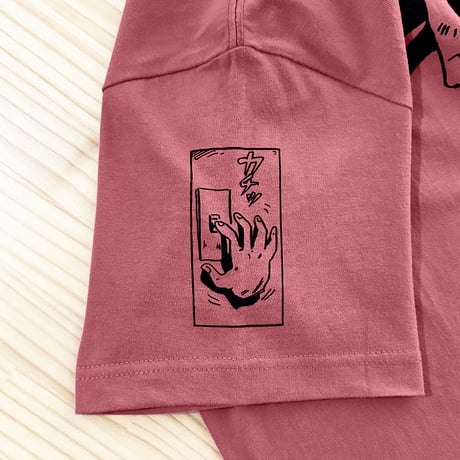 ［YokaiShop限定Ver］墓場の鬼太郎 手 T-Shirts Color 梅