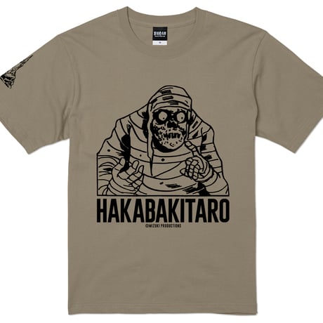 ［YokaiShop限定Ver］墓場鬼太郎 お父さん T-Shirts Color サンドカーキ