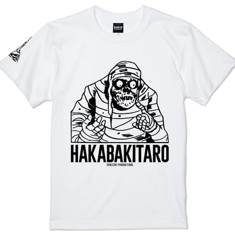 ［YokaiShop限定Ver］墓場鬼太郎 お父さん T-Shirts Color ホワイト
