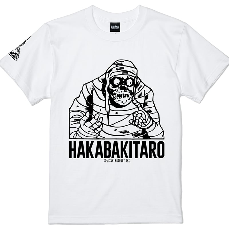 くまたろう（感謝） 汰瑯プロデュース】たろっくまロングTシャツ黒 | π乙