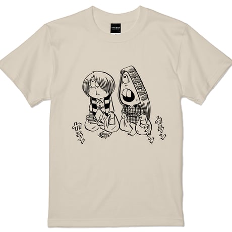 ゲゲゲの鬼太郎  買いもの係 T-Shirts Color ベージュ