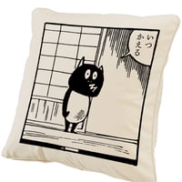 令和　悪魔くん　ポストカード 水木しげる 米寿記念ゲゲゲ展 原画ポストカードセット32枚