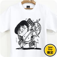 〔予約販売2026年3月初旬～3月下旬発送予定〕［YokaiShop限定Ver］墓場の鬼太郎  吸血鬼エリートT-Shirts Color  ホワイト