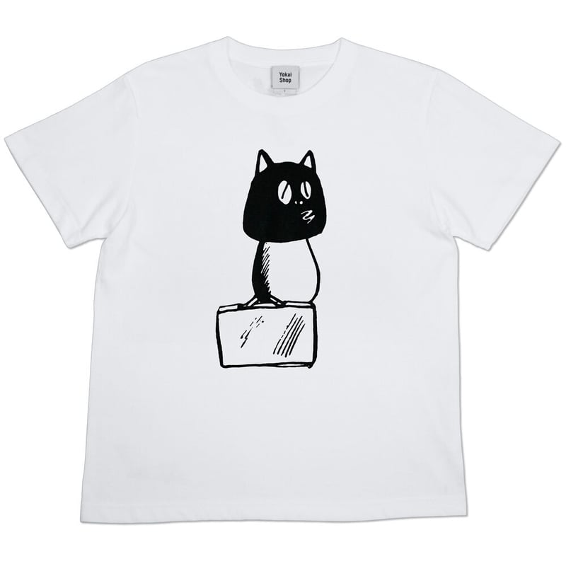 2025年7月15日から順次発送〕河童の三平 カバン持ちタヌキ T-Shirts