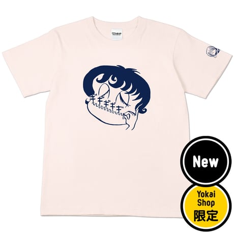 ［YokaiShop限定Ver］鬼太郎夜話 ガマ令嬢  T-Shirts Color  薄桜