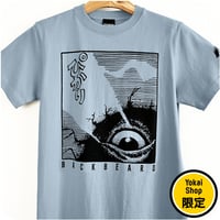 ［YokaiShop限定Ver］墓場の鬼太郎  バックベアード ぴかりT-Shirts Color ブルー