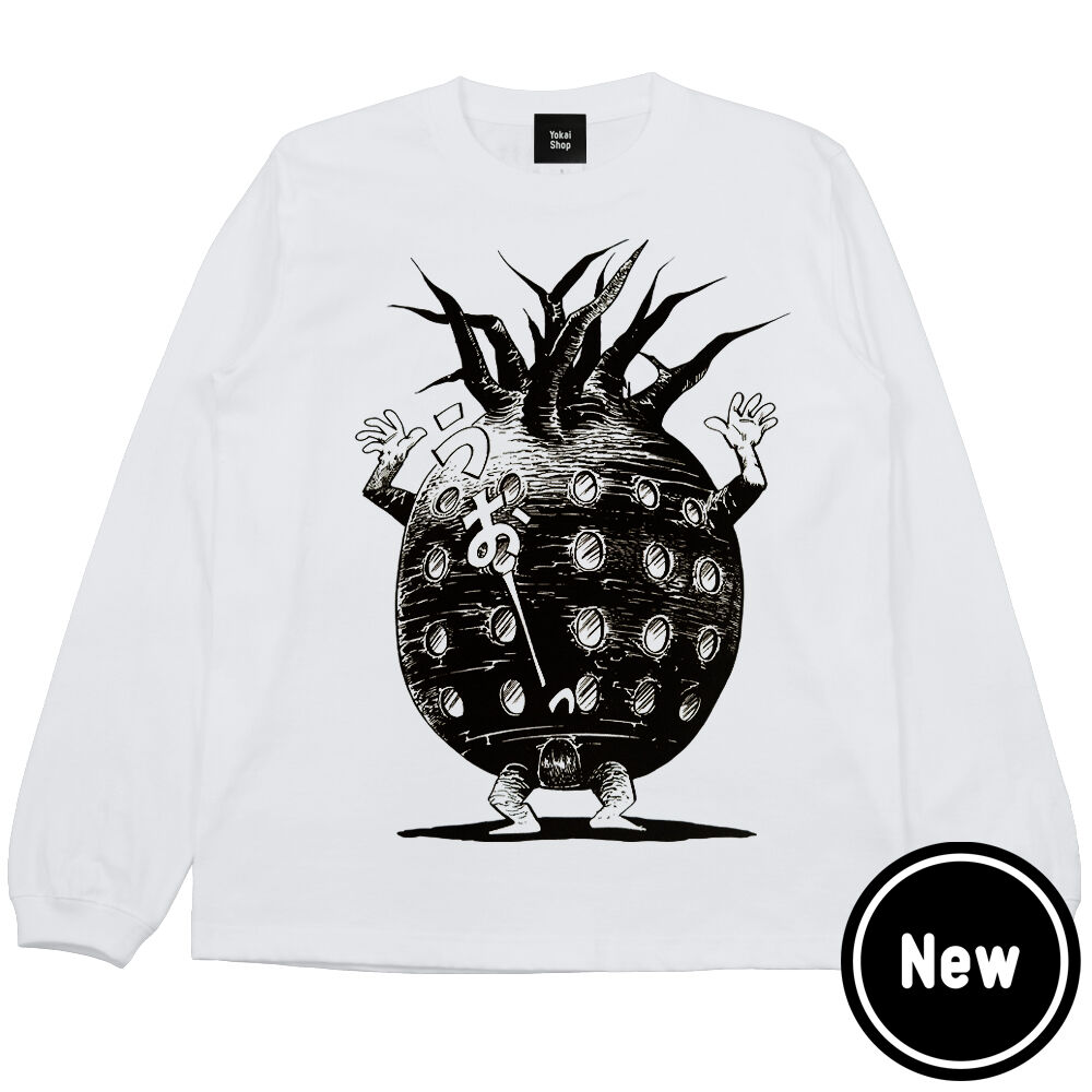 悪魔くん 家獣 ロングスリーブ T-Shirts Color ホワイト | Yokai-Shop