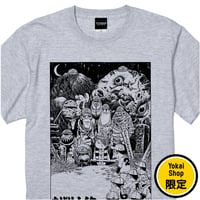 〔2026年6月6日から順次発送〕［YokaiShop限定Ver］墓場の鬼太郎  おばけナイター T-Shirts Color  アッシュ