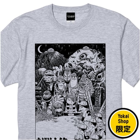 ［YokaiShop限定Ver］墓場の鬼太郎  おばけナイター T-Shirts Color  アッシュ