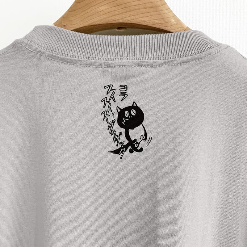 2023年3月15日から順次発送〕河童の三平 うっかりたぬき T