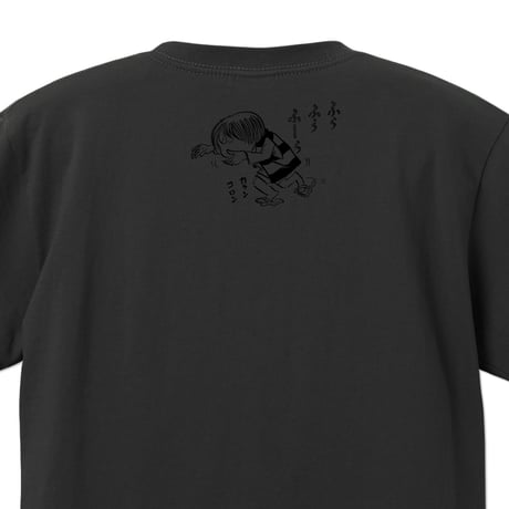〔2026年6月6日から順次発送〕墓場の鬼太郎 しゃれこうべ T-Shirts Color  スミ