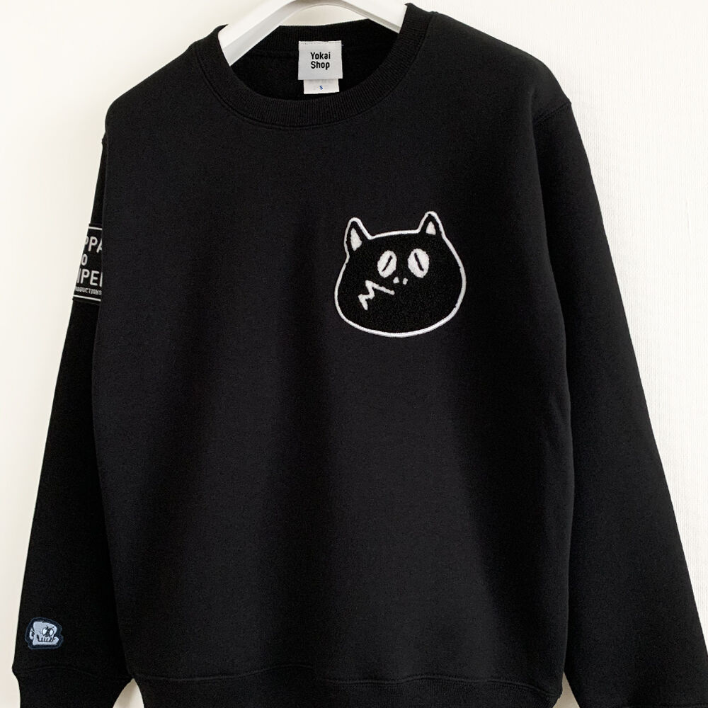 2025年1月8日から順次発送〕河童の三平 たぬき顔モコモコワッペン