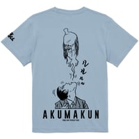 なんでも太郎商品 予約販売2025年8月下旬～9月中旬発送予定〕ゲゲゲの鬼太郎