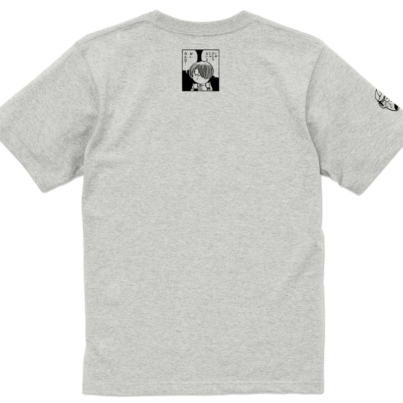 YokaiShop限定Ver］墓場の鬼太郎 おばけナイター T-Shirts Color