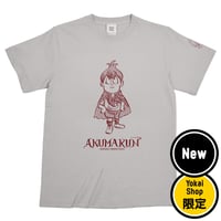 ［YokaiShop限定Ver］悪魔くん 埋れ木真吾  T-Shirts Color ライトグレー