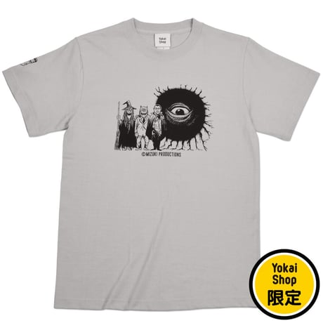 ［YokaiShop限定Ver］墓場の鬼太郎 妖怪大戦争 T-Shirts Color  ライトグレー